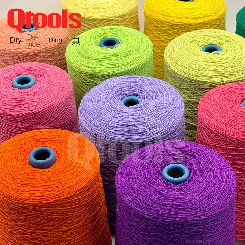  TEHAUX 18pcs Carpet Embroidery Yarn DIY Wool Yarn Rug