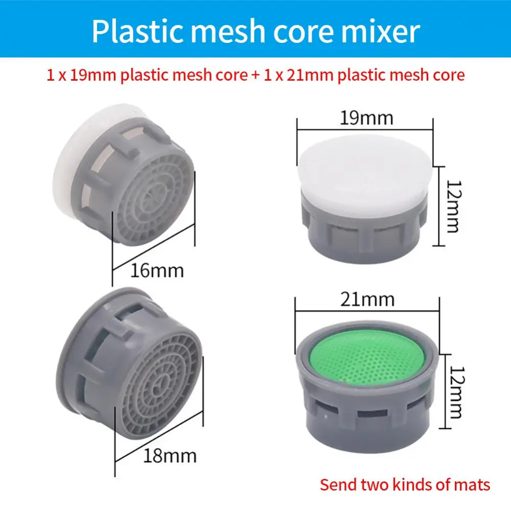 Description Picture 4 of itemTap Aerator Faucet anti-splash head Kitchen Filter Element Accessories inner core filter mouth Nozzle Bubbler Replacement