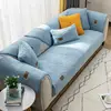 Wool Velvet Sofa Cushion Thickened Warmth Non-Slip Sofa Cover Four Seasons Universal Living Room Sofa All-Inclusive Towel 3