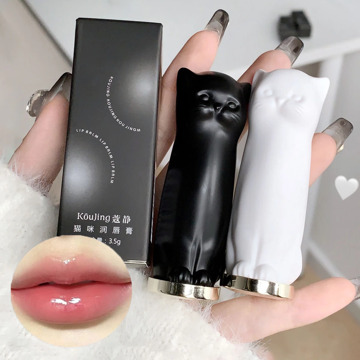 Lip Makeup Cute Cat Lip Gloss All-natural Lip Balm For Dry Moisturizing Power Lips Care Nourishing Repair Day Night Glaze