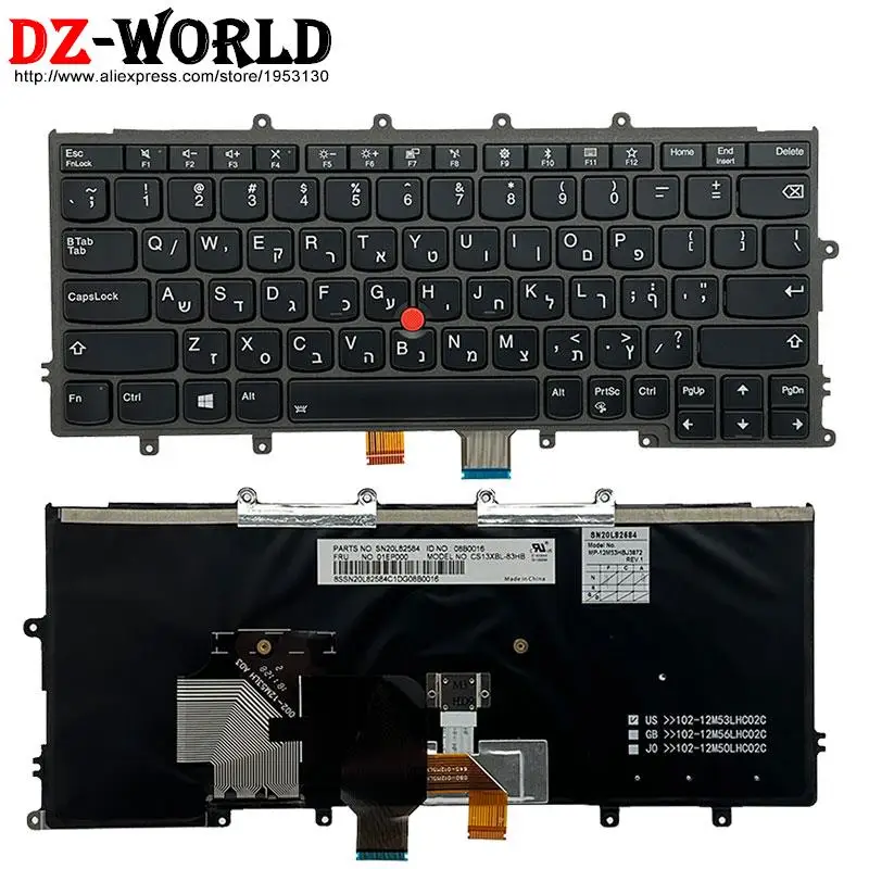 Kor hb he il Ara gk gr th tw lt Teclado com Retroiluminação Lenovo Thinkpad X260 X240 X270 A275 X250 X240s X230s Laptop kr - Imagem 4
