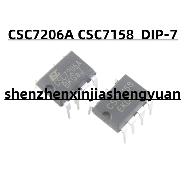 

5pcs/Lot New origina CSC7206A CSC7158 DIP-7