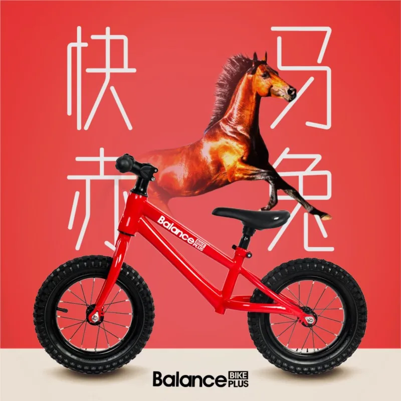 Children's Balance Car 2-6 Year Old Children's Balance Bicycle Boys Girls' Baby Scooter Two Wheeled Car Without Pedal