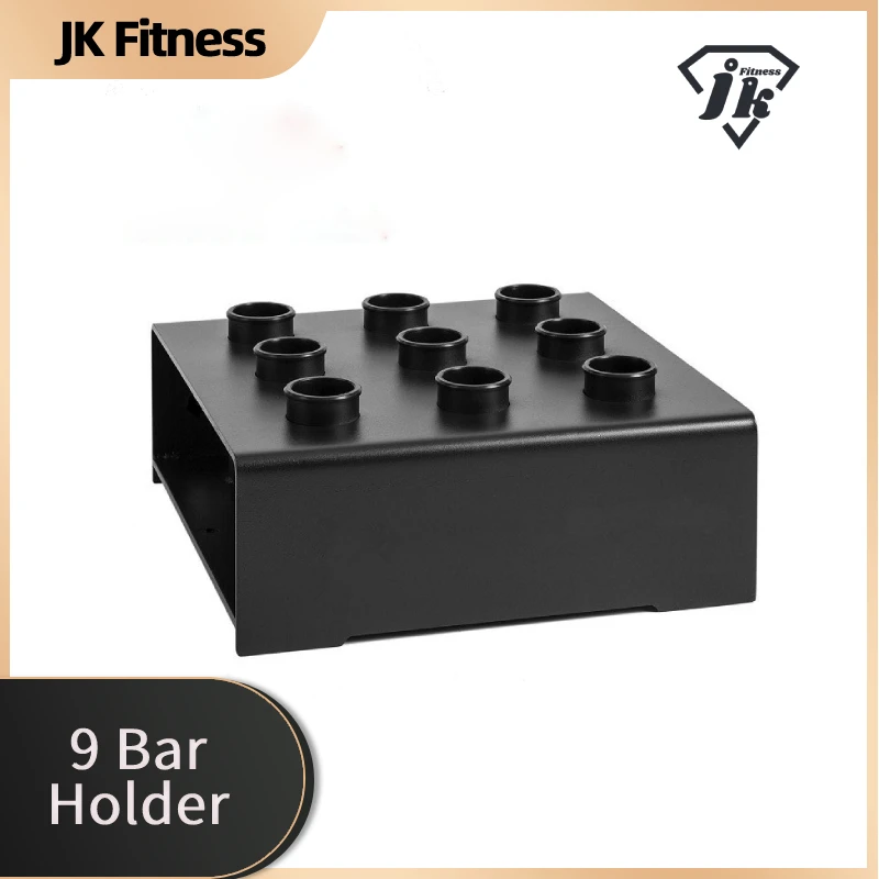 Barbell Bar Stand with Nine Holes, Fitness Equipment Storage, Plunger