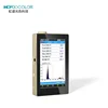OHSP350UV 230-850nm UV Spectroscopy Ultraviolet Tester Meter Spectrometer CCD 2