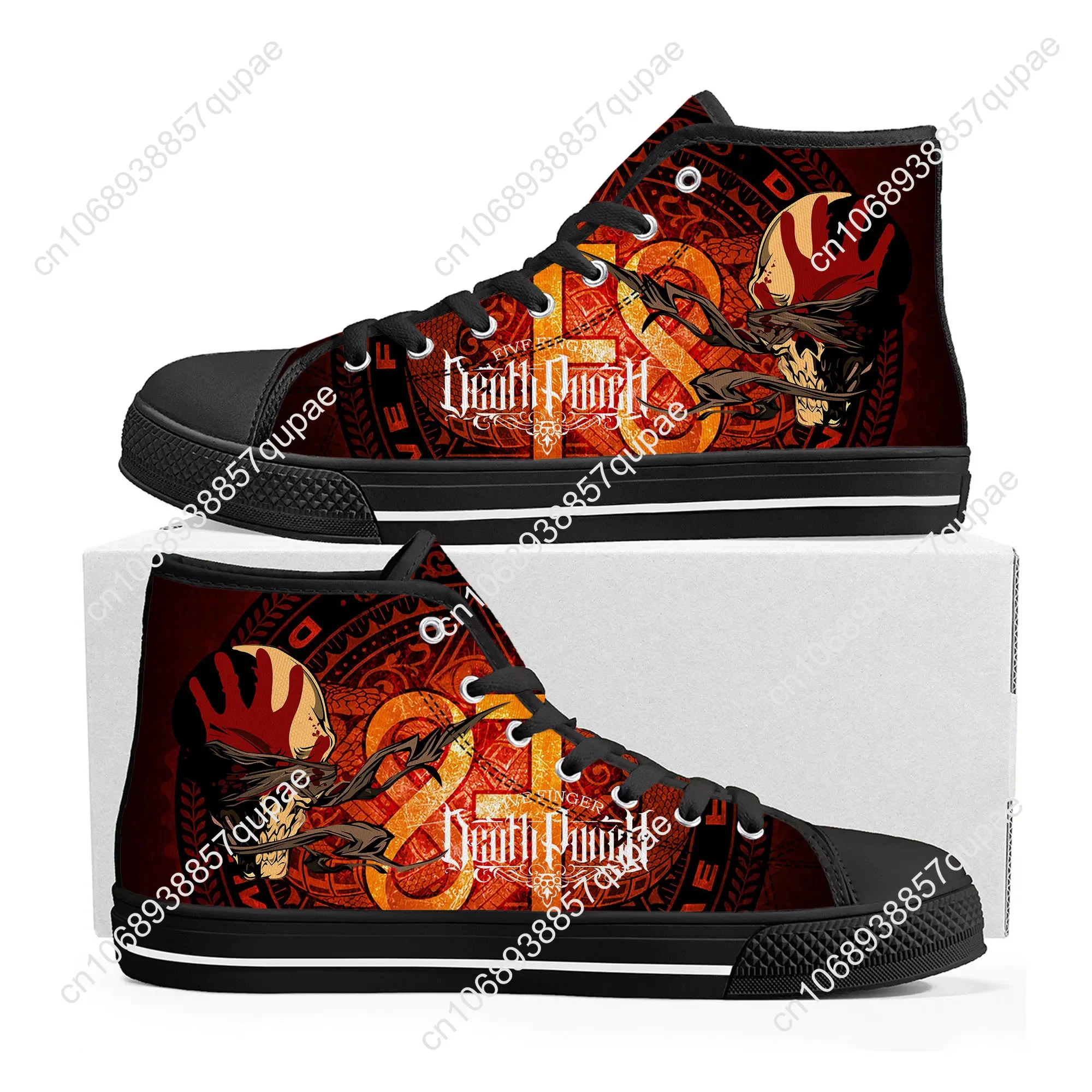 Рисунок 3 - Высокие кроссовки Five Finger Death Punch Band