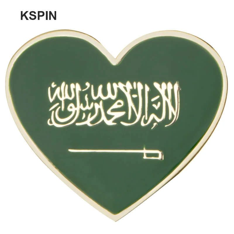 Saudi Arabia Flag Laple Pin Badge Brooch