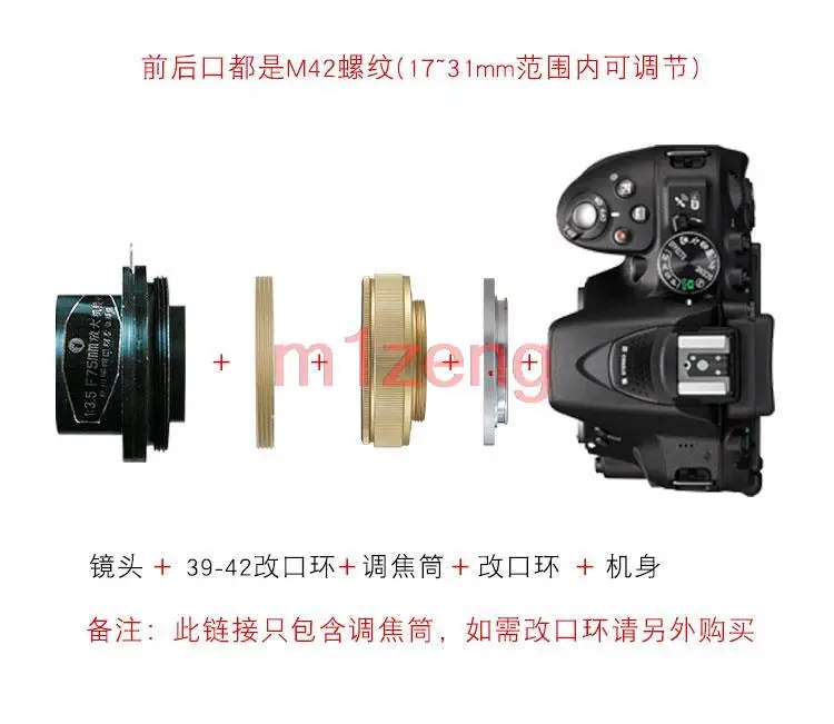 Description Picture 6 of itemm42-m42 12-17mm 17-31mm 25-55mm 35-90mm M42 to M42 Mount Focusing Helicoid Ring Adapter Macro Extension Tube for camera lens