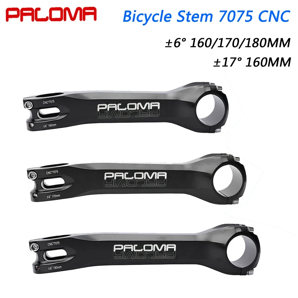 Paloma MTB Bicycle Stem CNC 7075 Aluminum ±6/17 Degree 160/170