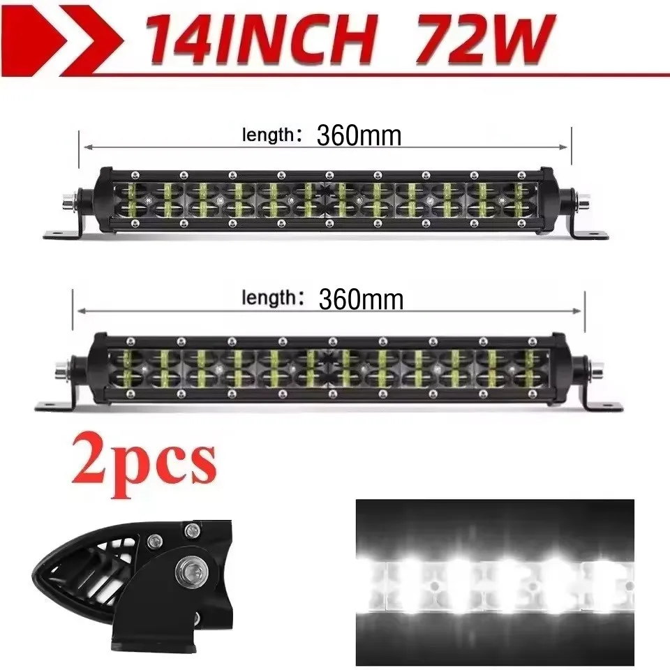 2pcs 14inch 72W