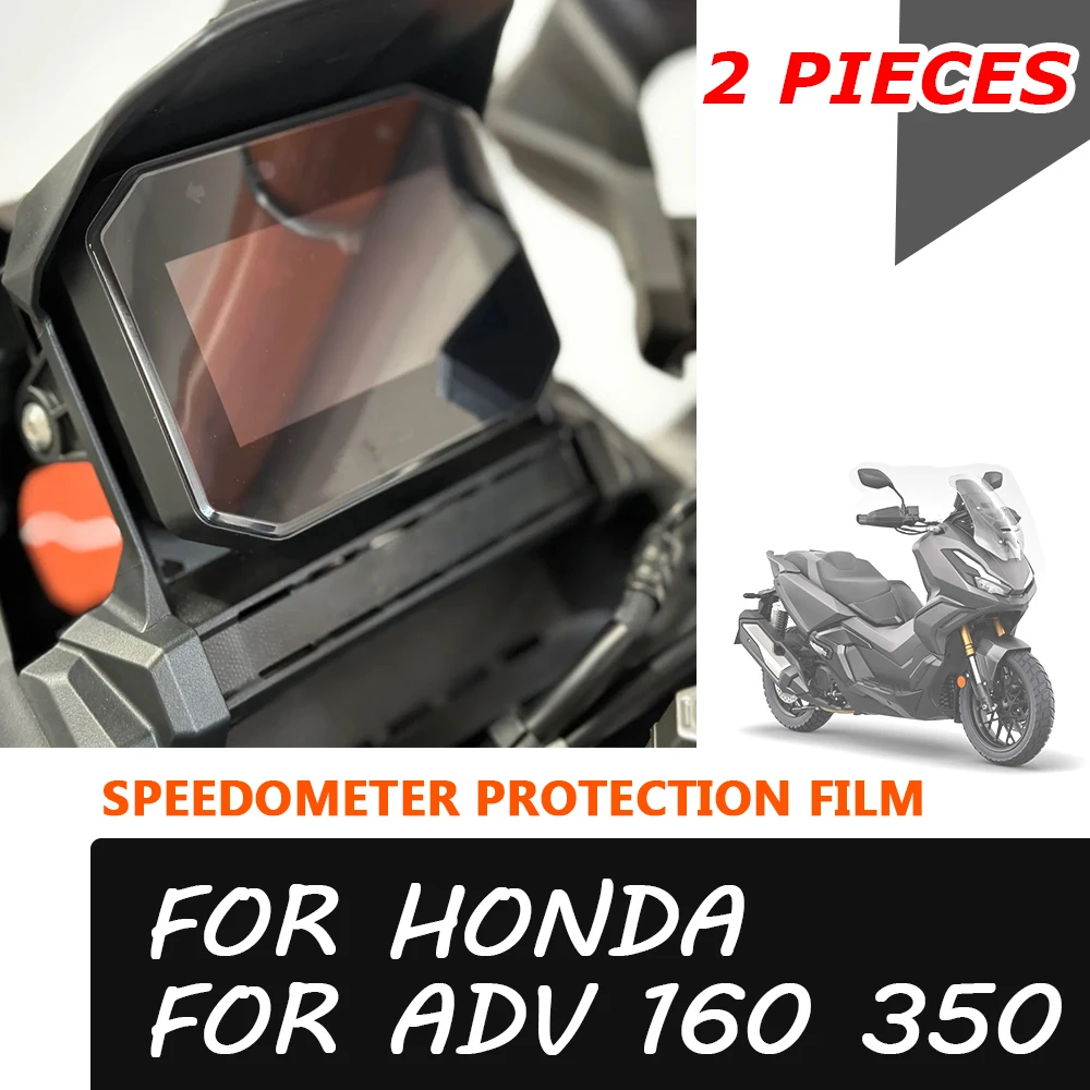 Protecteur de film de protection d'écran de groupe de rayures, accessoires de moto, adapté pour HONDA ADV350, 350ADV, ADV160, ADV 350, ADV 160