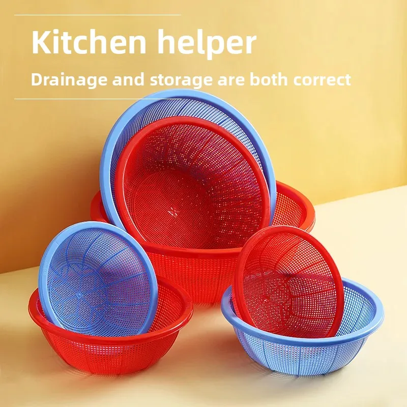 PlasticroundDrainBasketVegetableWashingBasinRiceCleaningTrayStorageBasketHomeStorageBasketKitchenAccessories