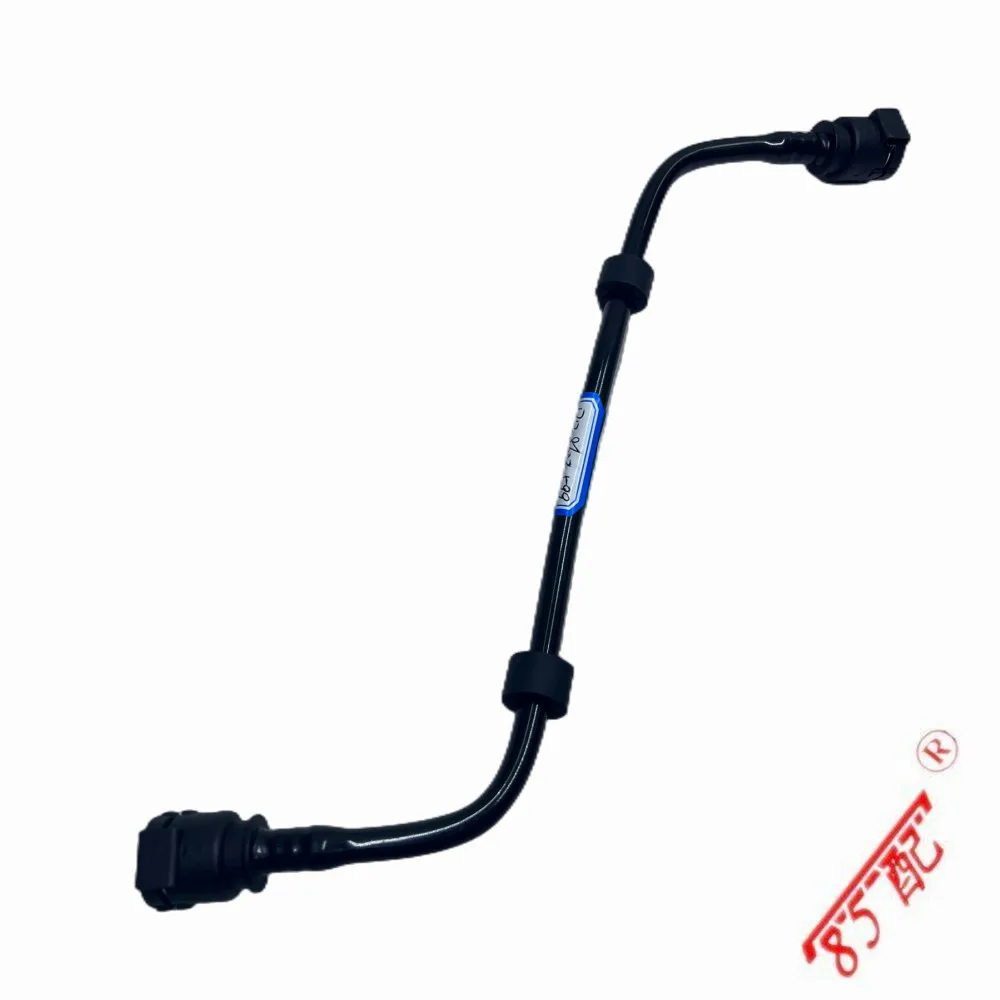 

Автомобильный новый шланг для отвода тепла 17128602599 для BMW 5 серии 7 серии G11 G12 G30 G31 G32 G38