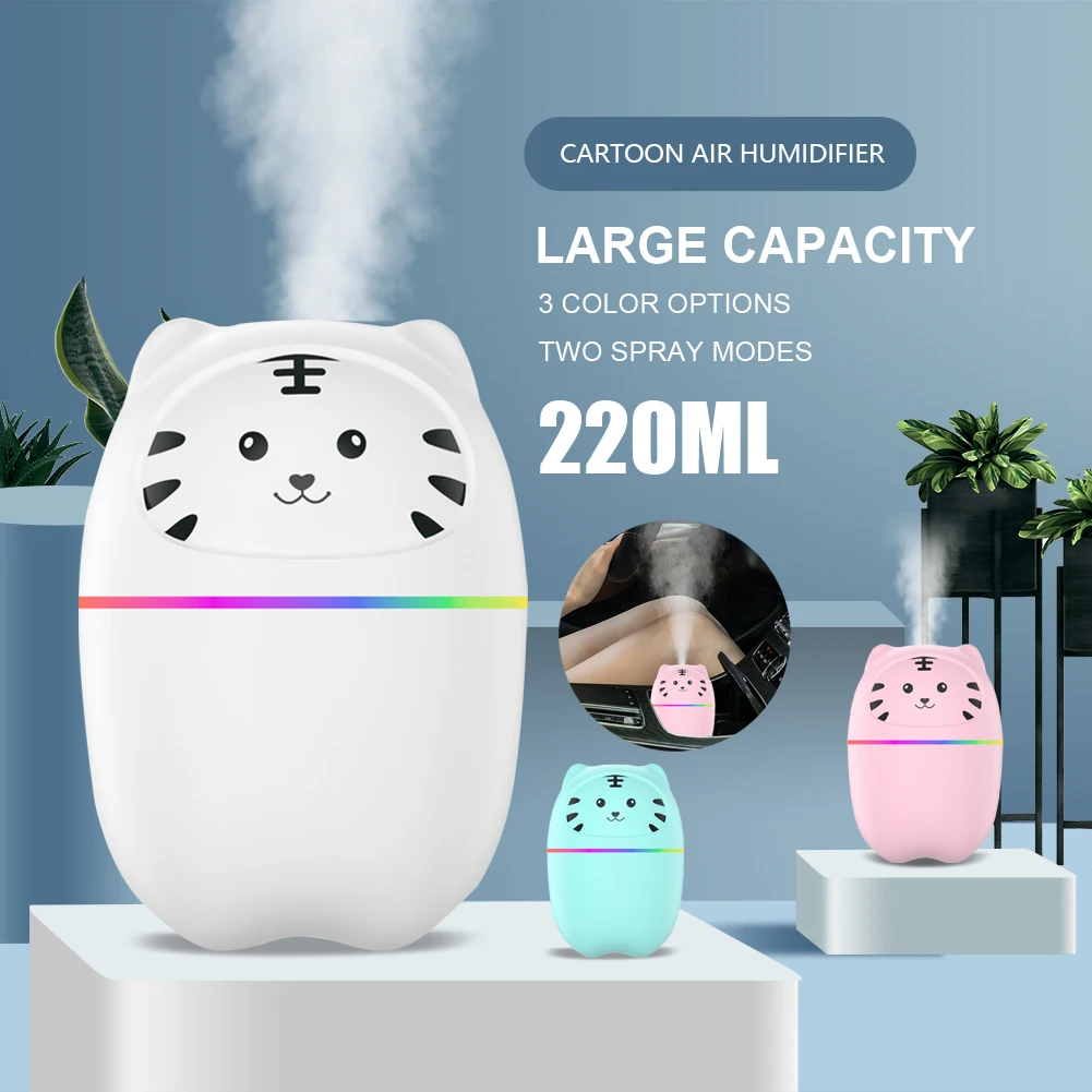 

Мини-увлажнитель воздуха для автомобиля, 220 мл, USB