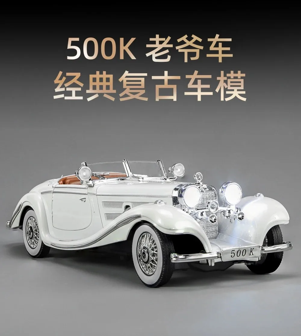 1:24 Mercedes-Benz 500K 1936 Classic Car Alloy Car Model Diecasts