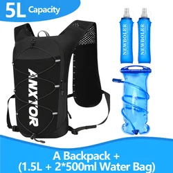 Ultra-Light 5L Trail Running Hydration Backpack Vest (BAG605-BLA-2.5L)