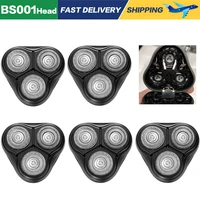 BS001 Electric Shaver Replacement Head Men's Electric Razor 3D Floating Blade Head, Removable Blade Wash 1-5Set 1