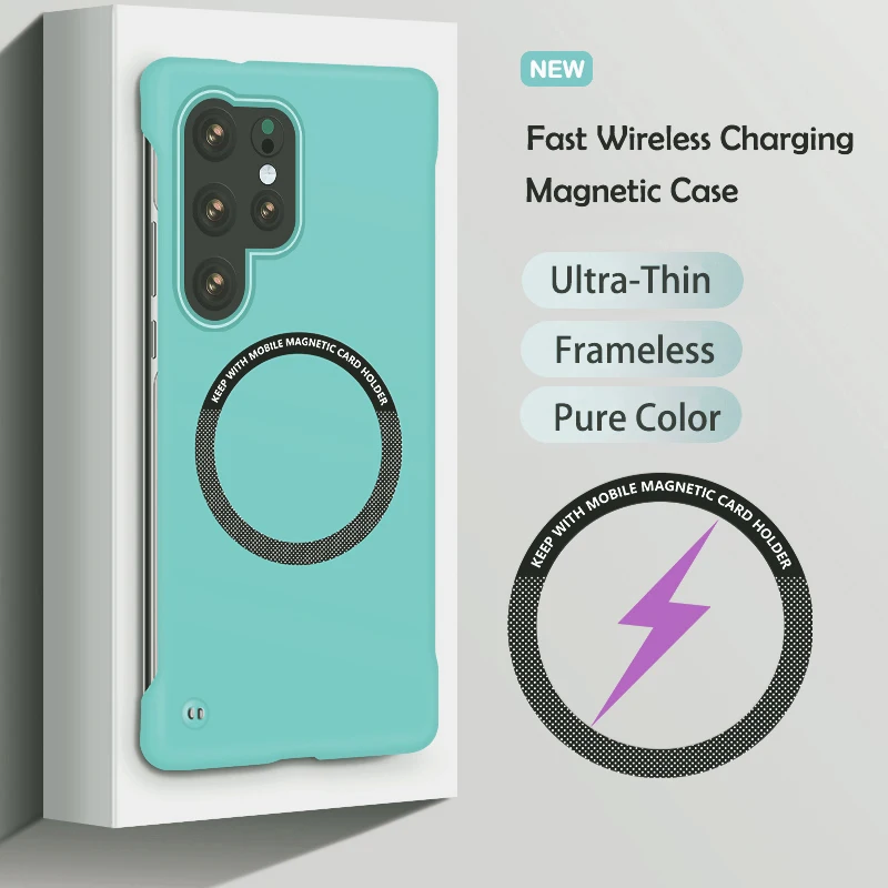 Luxury Ultra Slim Magnetic Frameless Solid Color Phone Case