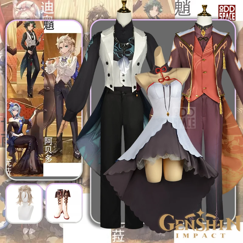 

Ganyu Cosplay Genshin Impact Concert Cosplay Eula Lawrence Cosplay Costume Anime Suit Wig Outfit Halloween Carnival Party Gifts