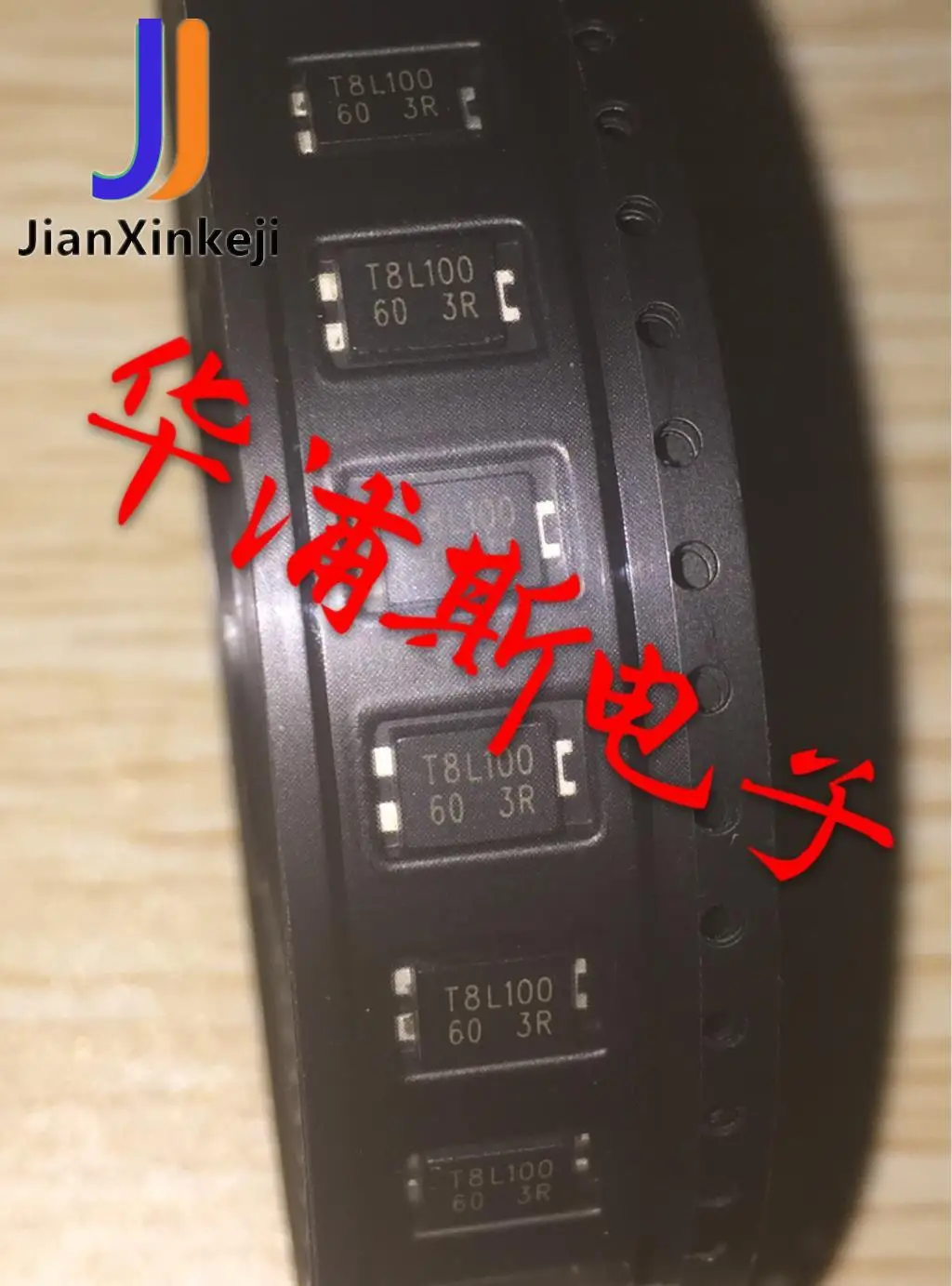 

10 шт., 100% оригинальный новый PT8L100SP T8L100 низкое значение VF с охлаждающей патч-диодом