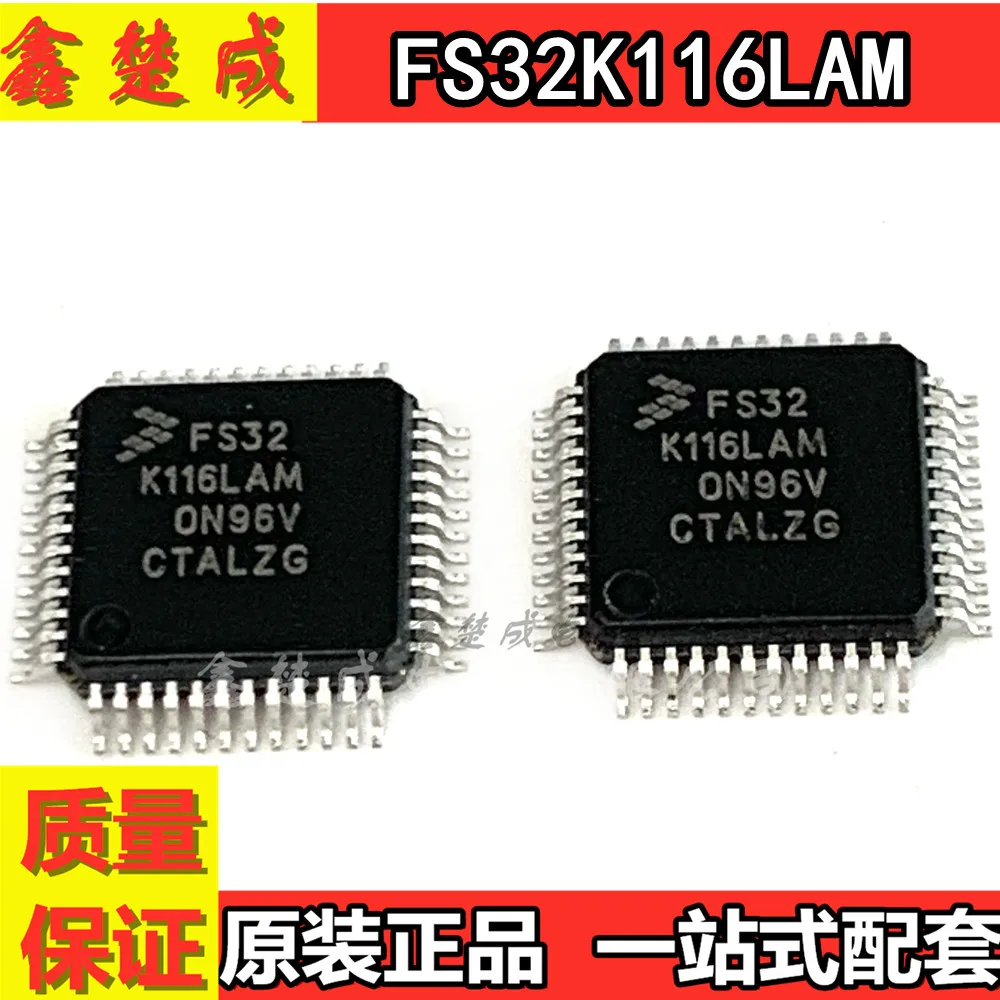 

Новый оригинальный FS32K116LAM посылка QFP48 ic chip IC spot может быть снят