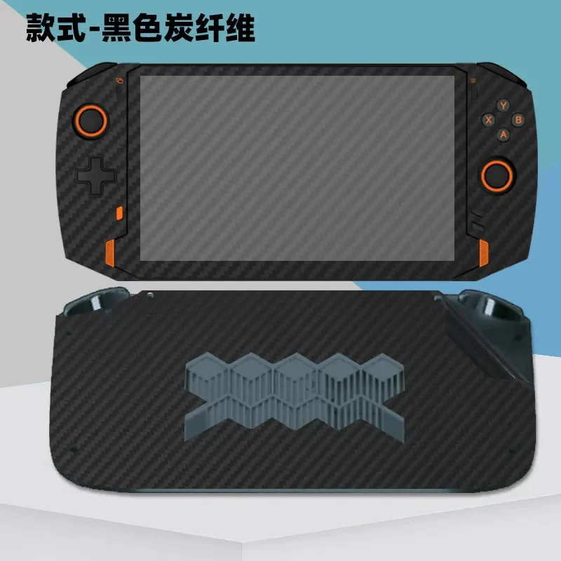 Pre-cut 1xTop+1xBack+Side Skin Sticker Cover Case Protection Film For OnexPlayer 1s 8.4" mini pro 7"