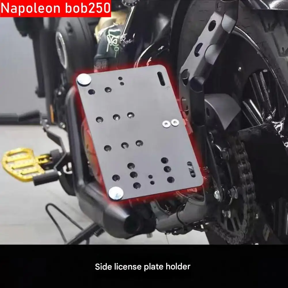 Benda Napoleon 450 500 오토바이 좌측 접이식 번호판 브래킷 Bobber Mod 부품