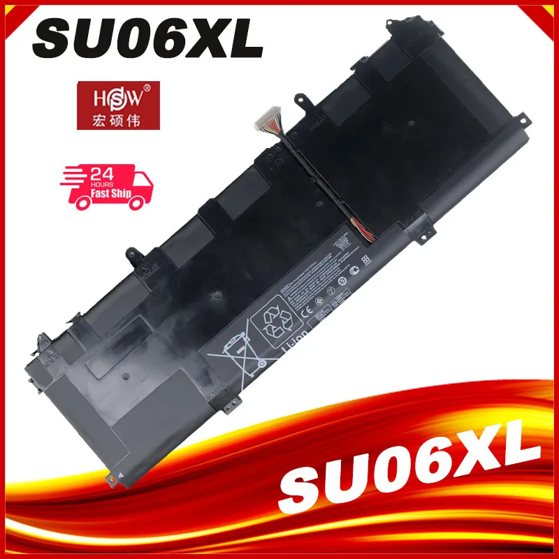Batteria SU06XL HSTNN-DB8W Per HP Spectre X360 15-DF0000 – 11.55V 84.08Wh 7280mAh