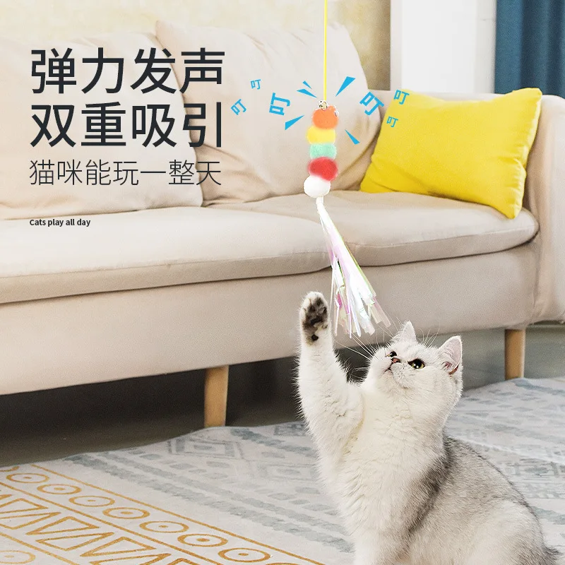 Cat Toys Swing Sticky Disc Elastic Hanging Door Teasing Rope Long Rope Teasing  Toy Accessories Pet Kitten Toy