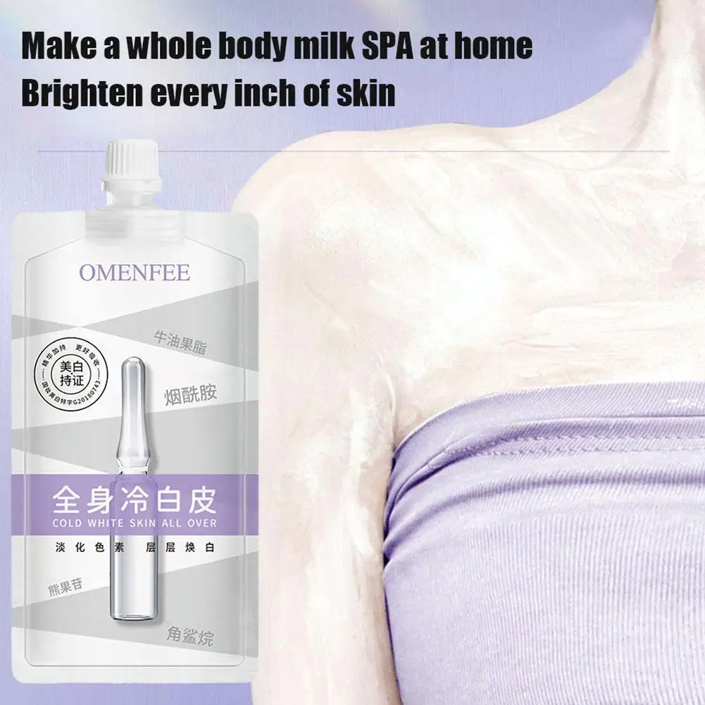 

200g Cold White Full Body Whitening Cream Rapid Whitening Moisturizing Body Lotion For Dark Skin Body Parts 2023 W9C5