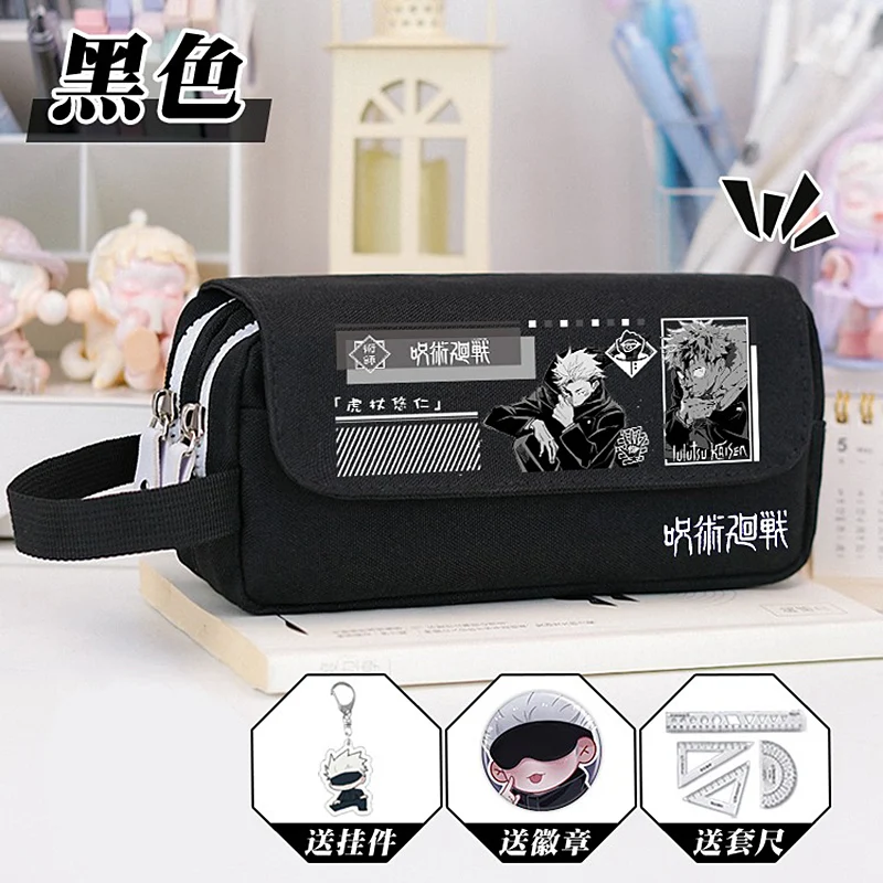 2 레이어 블랙 베이지 21 × 7 × 10cm 대용량, 주술 가이젠, 애니메이션 필통 가방, 어린이 필통, 여아 남아 학교 용품