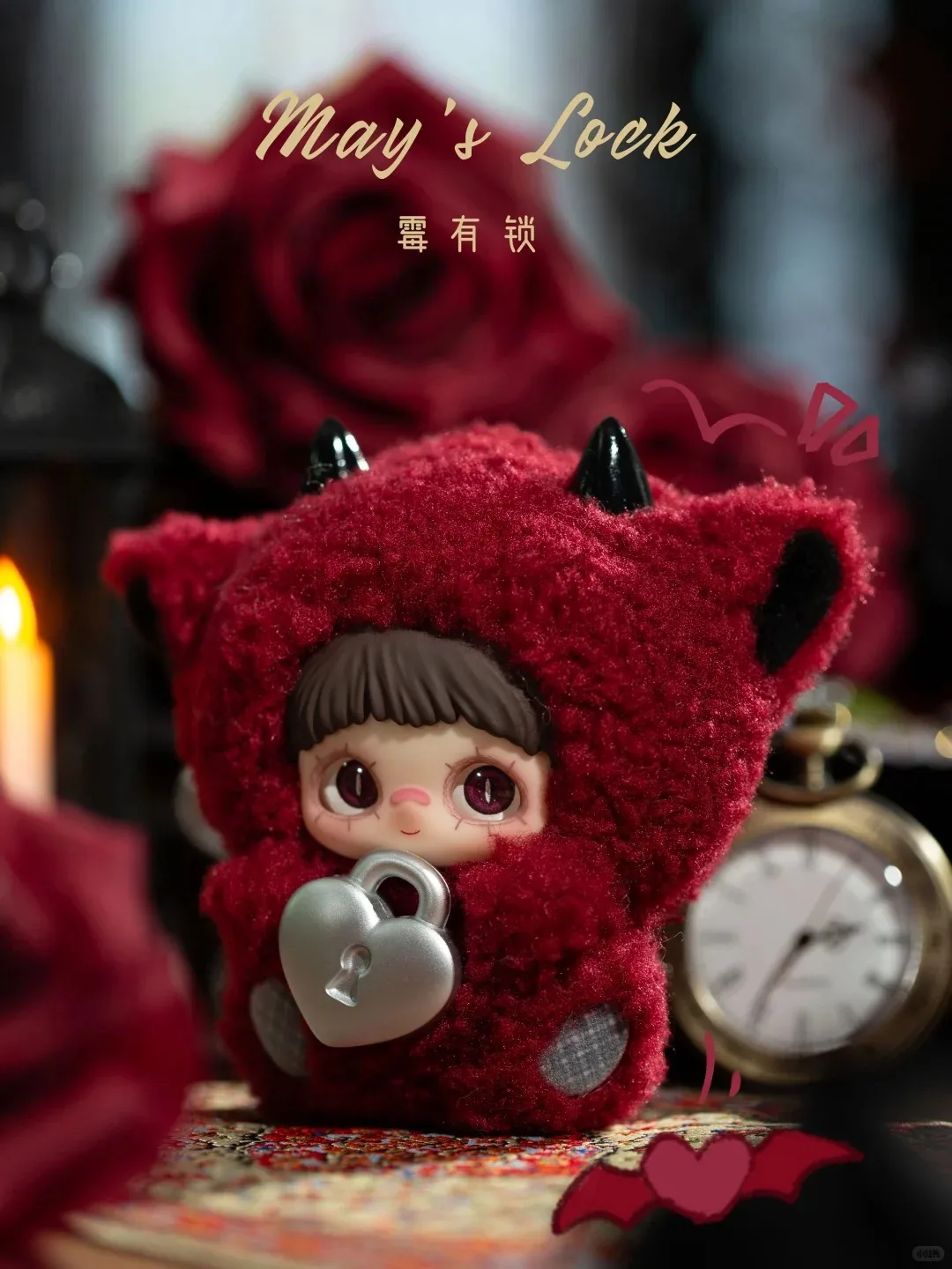 maymei l LOVE YOU シリーズ FirstLove(シークレット) 本物のメイメイV6「May I Love You」シリーズ限定版ブラインド