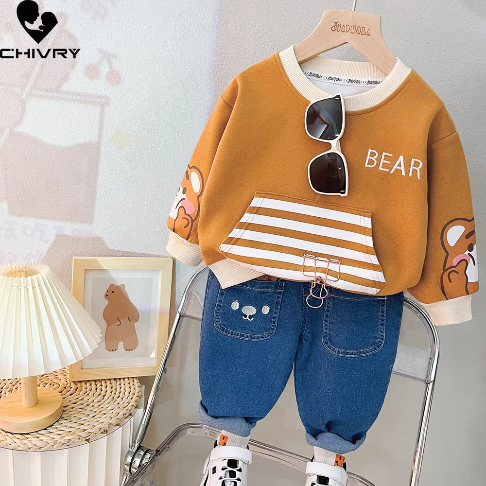 Рисунок 3 - Новинка 2023, детский осенний свитшот