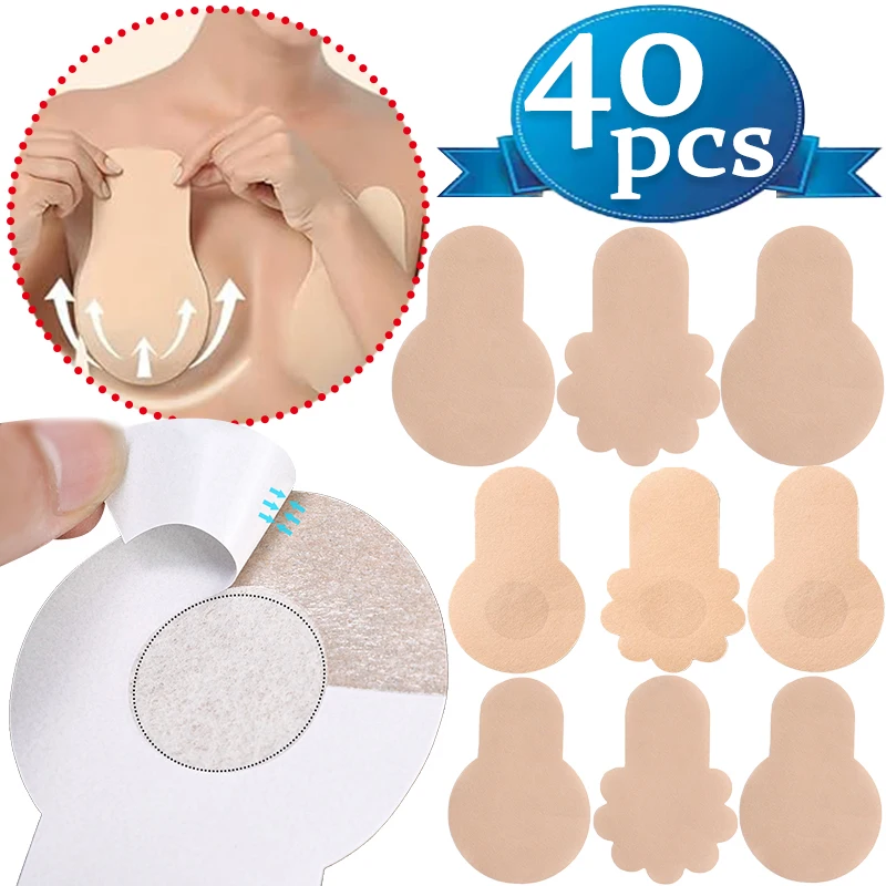Comfortable Lifting Chest Patch Anti Sagging Bra Pad Women Breast Sticker Anti Convex Point Nipple Cover Solid Color Chest Paste, silicone breast patch,silicone nipple cover,sticky bra,disposable breast patch,disposable nipple cover,breast nipple covers,silicone adhesive bra,silicone stickers,breast sticker