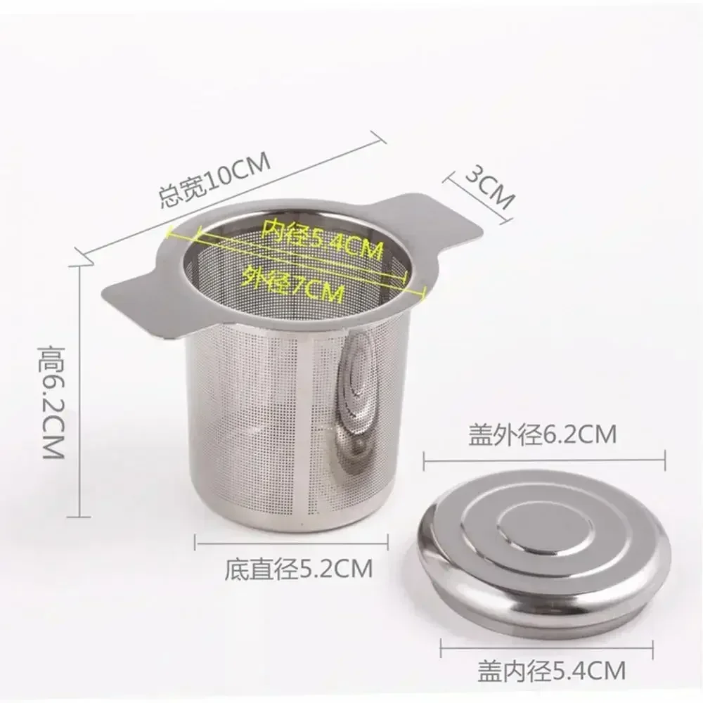 Double Handles Tea Infuser With Lid Stainless Steel Fine Mesh Coffee Filter Teapot Cup Hanging Loose Leaf Tea Leak Strainer tea infuser tea strainer tea filter