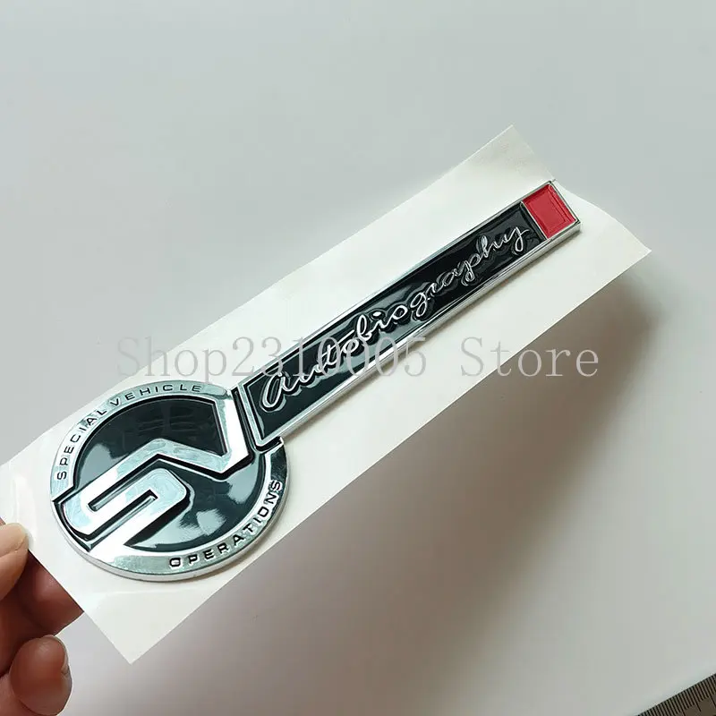 New Red Block SV Special Vehicle Operation Autobiography ABS Emblem Car Trunk Badge Logo Sticker for Range Rover Chrome Black