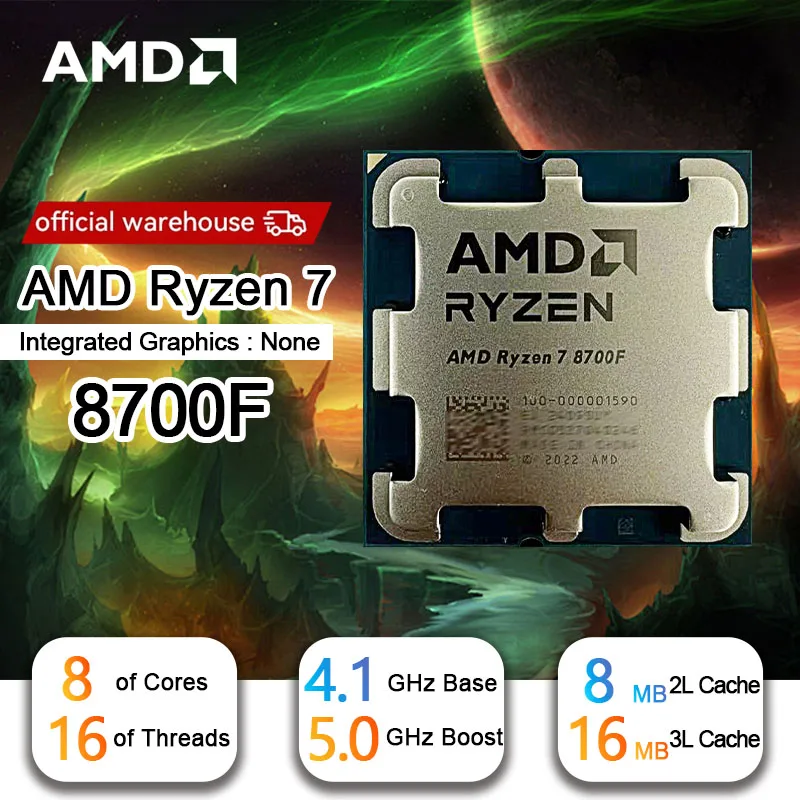 ケ*ソ様 AMD Ryzen 7 8700F CPUのみ Ryzen 7 8700F cpuのみ 箱無し Ryzen 7 8700F cpuのみ 箱無し AMD Ryzen