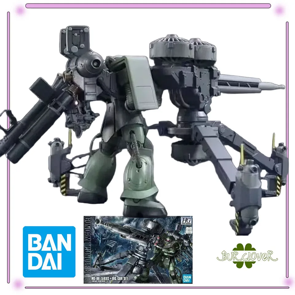 IN STOCK Original box Bandai HG 1/144 MS-06 ZAKU2+BIG GUN SET