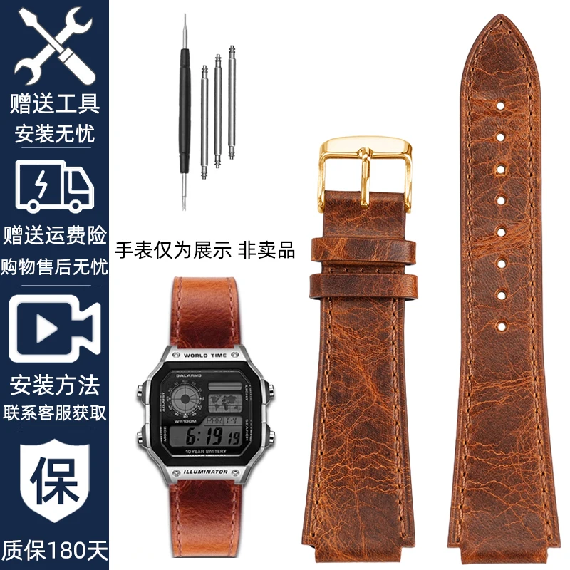 Vintage Style Retro Genuine Leather Watchband with Convex Mouth Design - Men's Bracelet 18MM