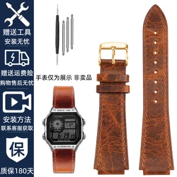 Vintage Style Retro Genuine Leather Watchband with Convex Mouth Design - Men's Bracelet 18MM - 18mm (Brown - gold)