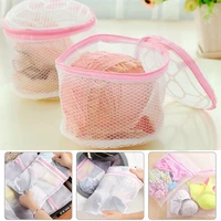 Lingerie Bra Underwear Laundry Washing Bags Net Mesh Clothes Sock Washing Organizer Zip Bags Hosiery Saver Bras Protector Pouch 2