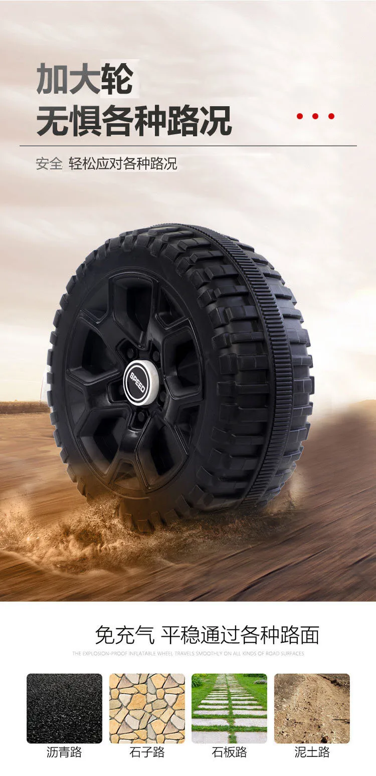 Kids Ride On Car Kids Jeep Wn-159 Rubber Wheel 2Xbattery 2Xmotor