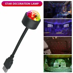 USB LED Starry Atmosphere Projector - Car Interior Roof Star Light Decoration (Style A)