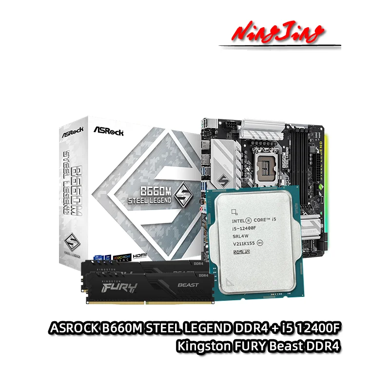 Intel Core i5 12400F CPU + ASROCK B660M STEEL LEGEND DDR4 ...