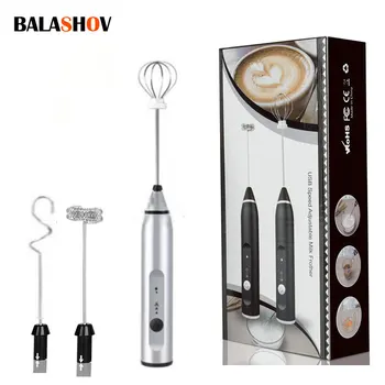 Wireless Electric Handheld Milk Frother Electric Blender With USB Electrical Mini Coffee Maker Whisk Mixer For Coffee Cappuccino 1