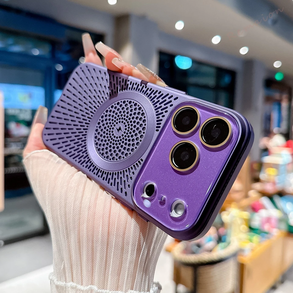 Luxurious Heat Dissipation Magnetic Phone Case with Wireless Charging Compatibility