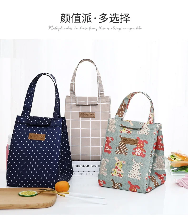 Oxford Cloth Insulated Lunch Bag Picnic Ice Pack Lunch Box Travel Bag Waterproof Camping Food Drink Cooler Bag Adult Kids
