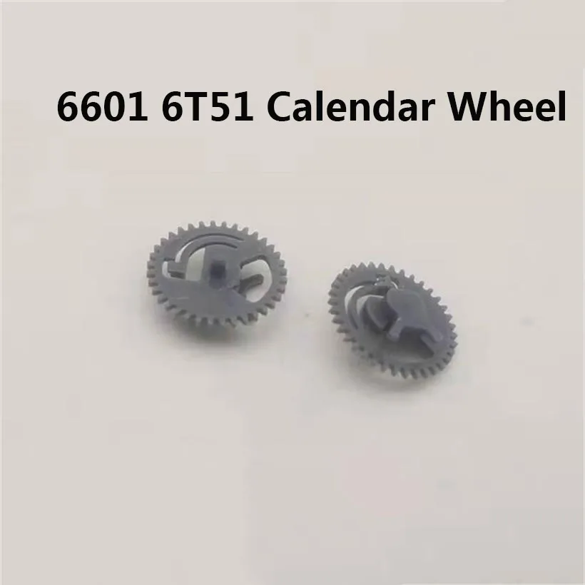 

Watch Accessories Are Suitable For 6601 Mechanical Movement Loose Parts 6T51 Calendar Wheel Watch Repair Parts