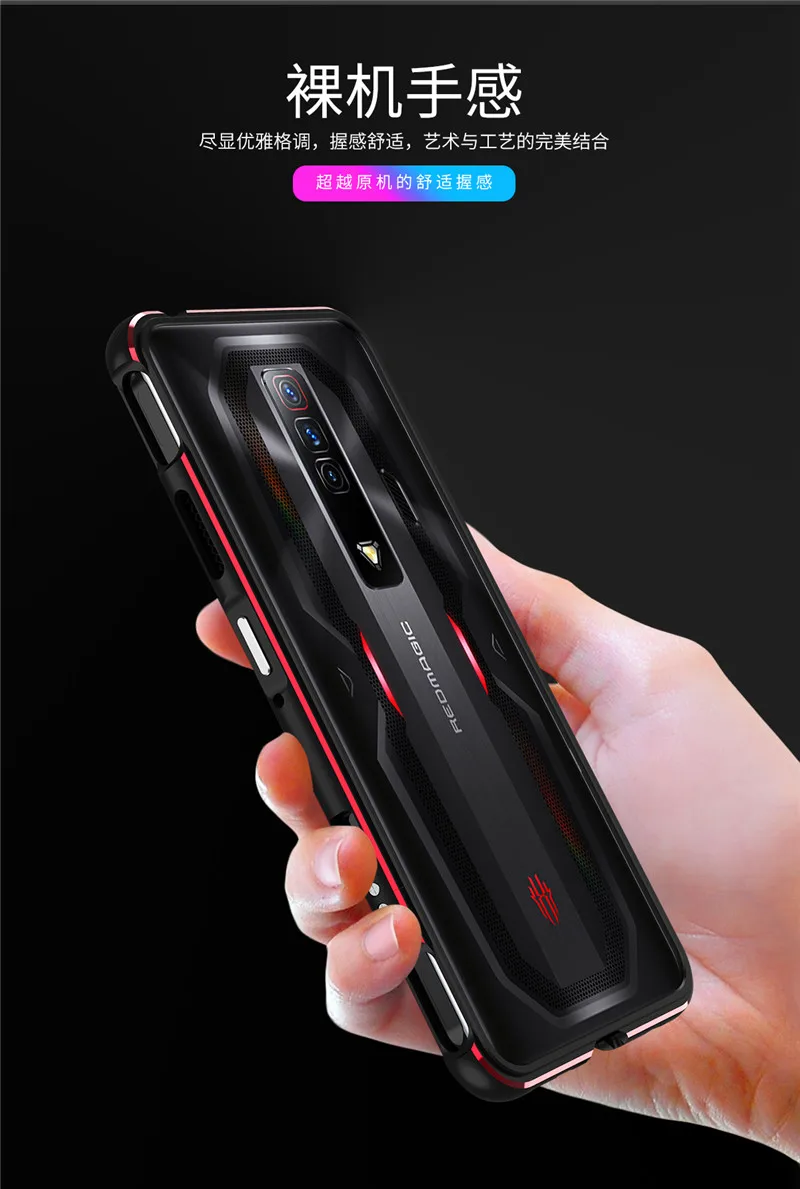 ZTE Nubia Red Magic 7 NX679J Bumper Ultra Thin Aluminum Metal Frame Case Cover for ZTE Nubia Redmagic 7 Pro NX709J Phone Bumper