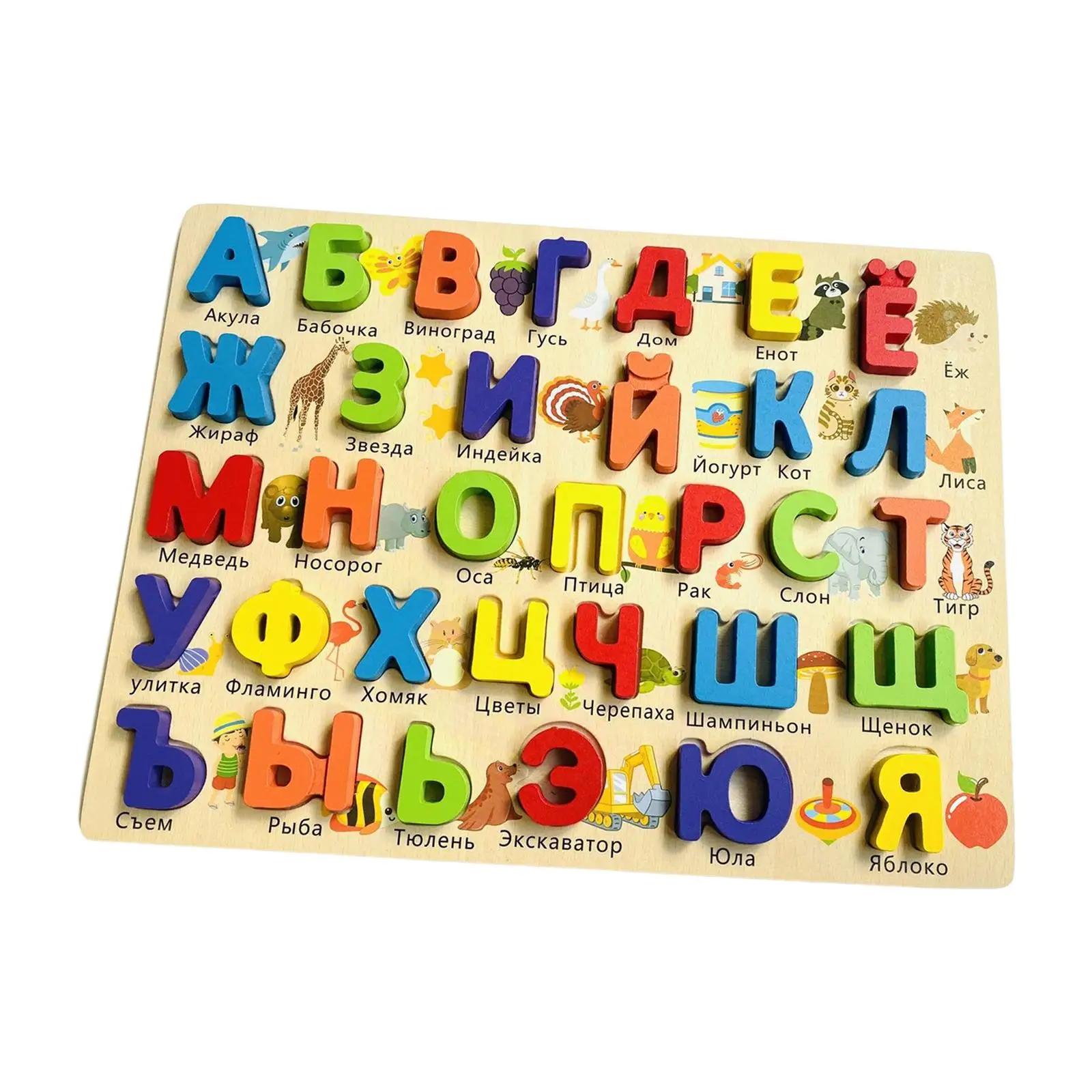 

Russian Alphabet Jigsaw Words Preschool Toy Early Learning Wooden Puzzle Board Set Activities Toy for Best Gifts Children Kids